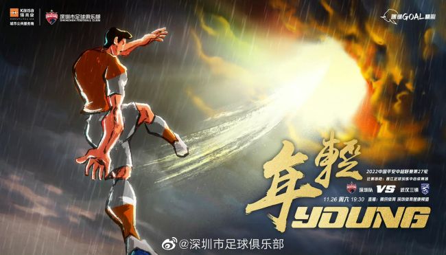 房间围裙女大学生