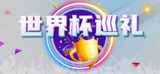 姚晓棠泳装图片
