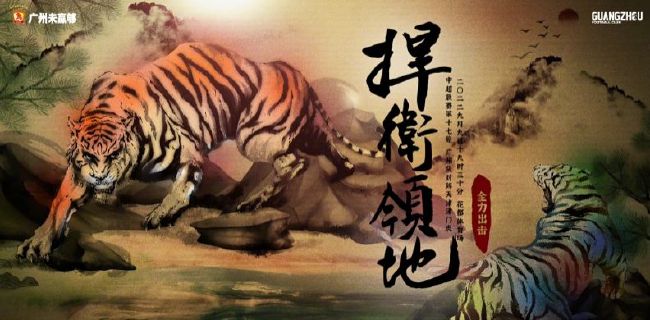 播九公社成人综合网站