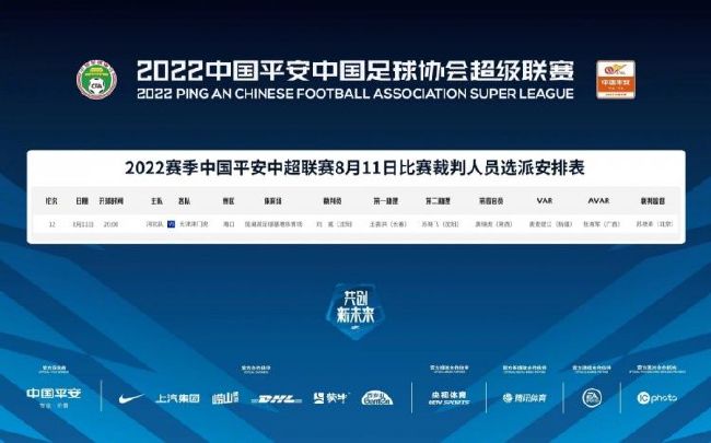 亚洲精品一区二区三区中文字幕
