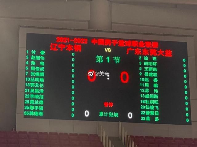 精品伊人久久香线蕉