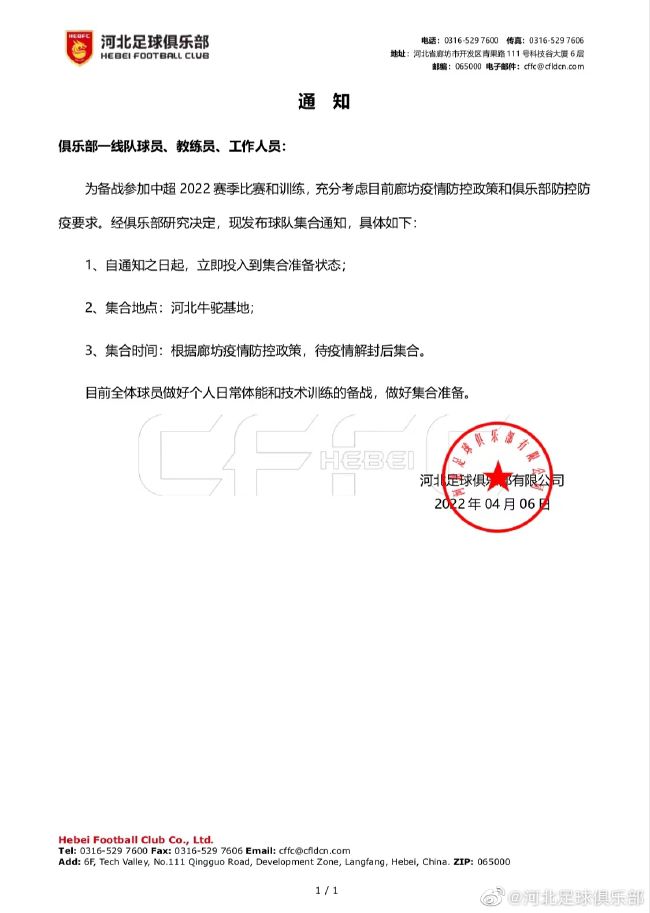 国产嫩草影院在线观看