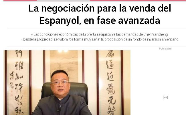 在线三级播放