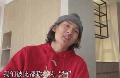 操呦呦