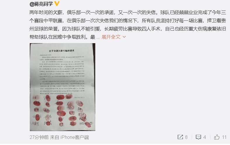 丝袜诱惑亚洲看片