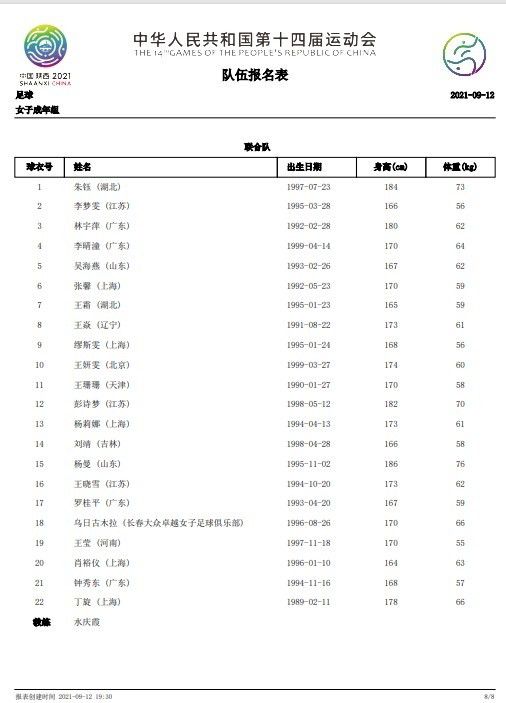 久久精品中文字幕一区