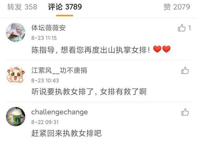 国产69精品久久久久99