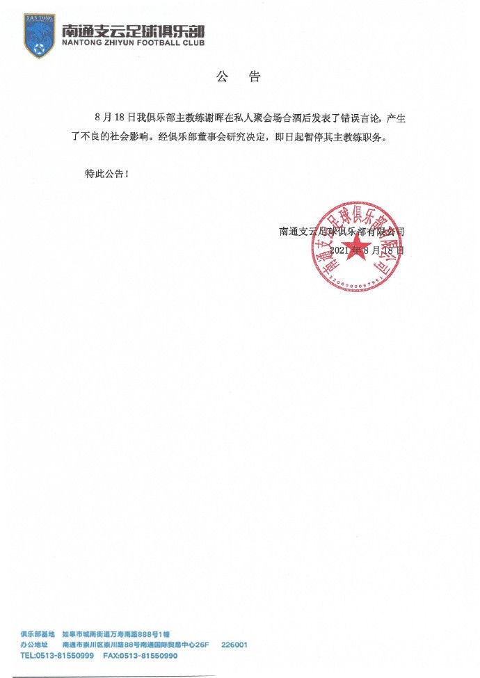 窝窝成人