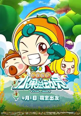 精品三级国产一区二区三区四区