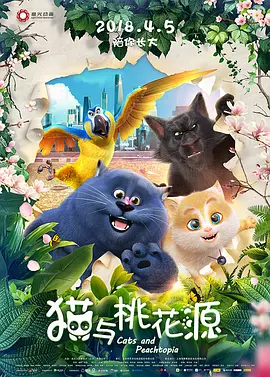 美女裸体跳舞