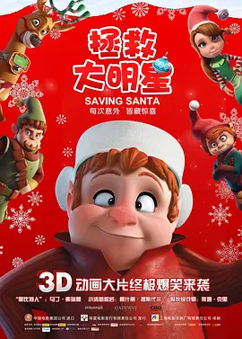 乱h野外高潮小树林教练动态图