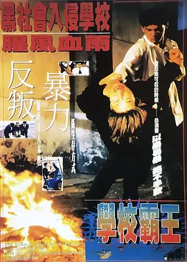 91久久综合