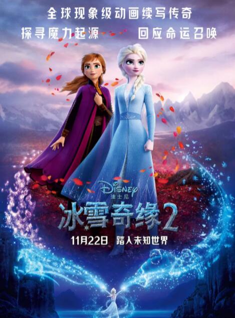 丰满的人妻