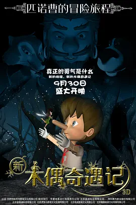 九一视频污