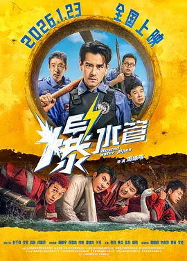 国产亚洲欧美久久久久