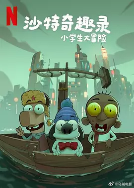 亚洲黄视频在线观看