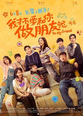 四虎影院在线免费
