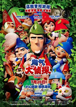 欧美一区国产二区