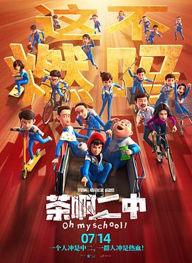 久久亚洲aⅴ精品网站婷婷