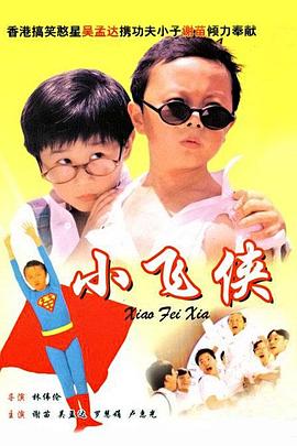 gay 网站