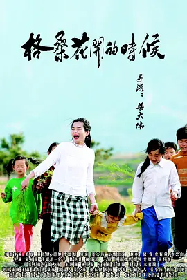 欧美成人一级
