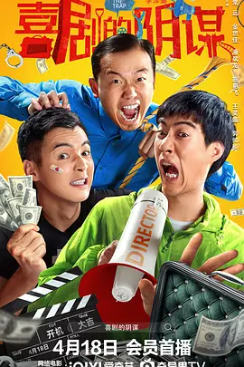 欧美成人伊人十综合色