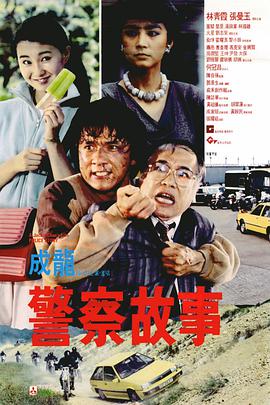 国产精品狠色婷