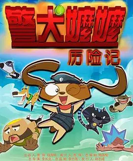 亚洲丶国产丶欧美一区二区三区