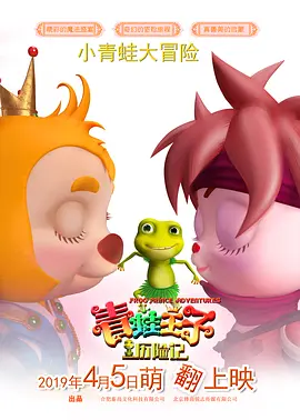 国产黄