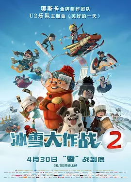 91色老99久久九九爱精品