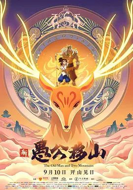 7777视频