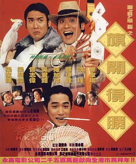亚洲免费av片