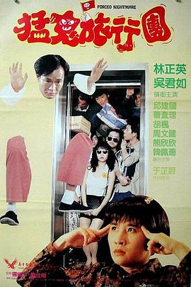 在线观看精品一区