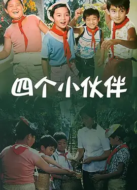 美女福利片