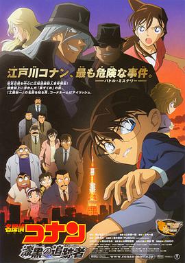 亚洲欧美日韩另类在线专区