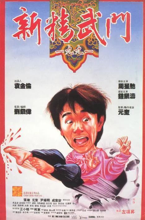 国产精品综合第三页