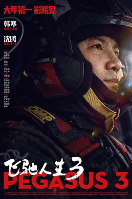 他趴我两腿中间舔我出水视频