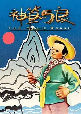 日韩欧美亚洲视频