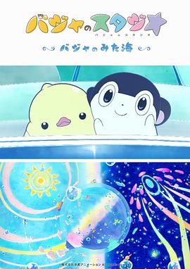 91黄色在线看