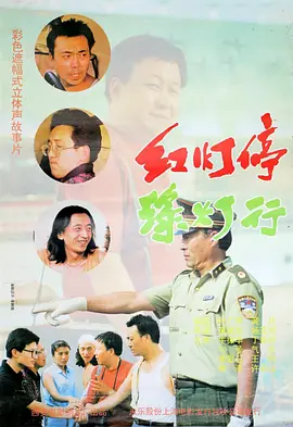 国产在线a不卡