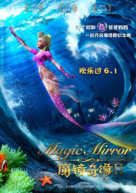 亚洲国产精品日韩在线观看