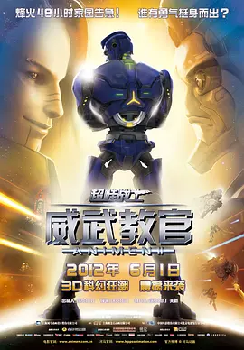 艾栗栗在线