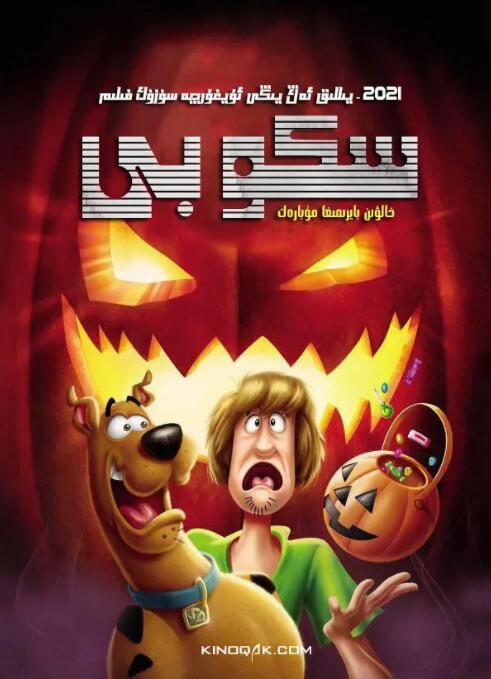 九九九精品成人免费视频7