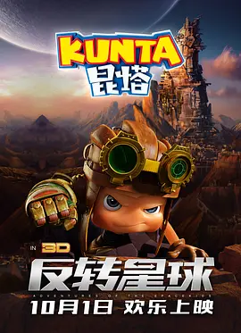 怡红院亚洲红怡院在线观看