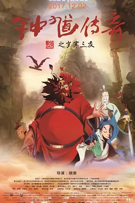 亚州av片