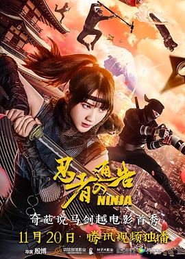 国产精品玩偶在线观看