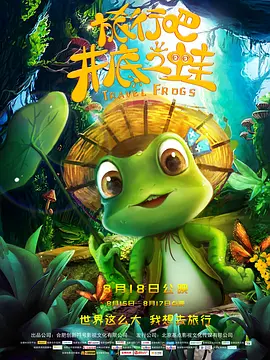 真正国产乱子伦高清对白