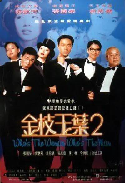跪在老师的脚下吃丝袜脚