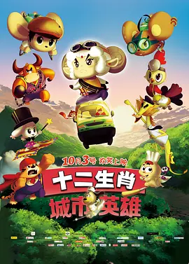 午夜视频在线观看一区