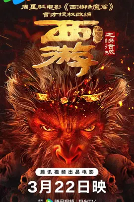 亚洲综合电影